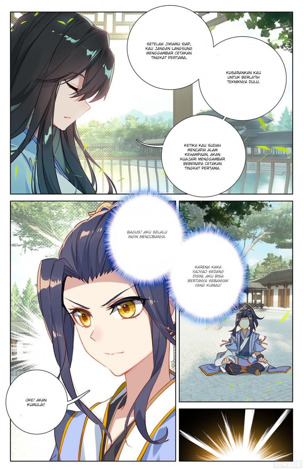 Yuan Zun Chapter 14.5 Gambar 9