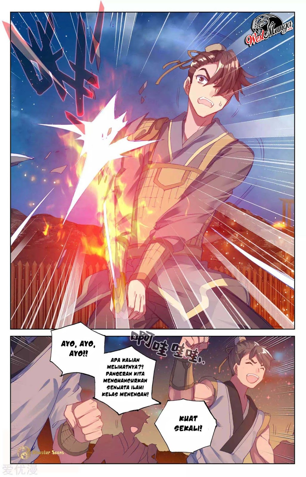 Yuan Zun Chapter 50.5 Gambar 3