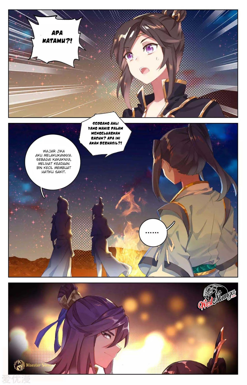 Yuan Zun Chapter 50.5 Gambar 7