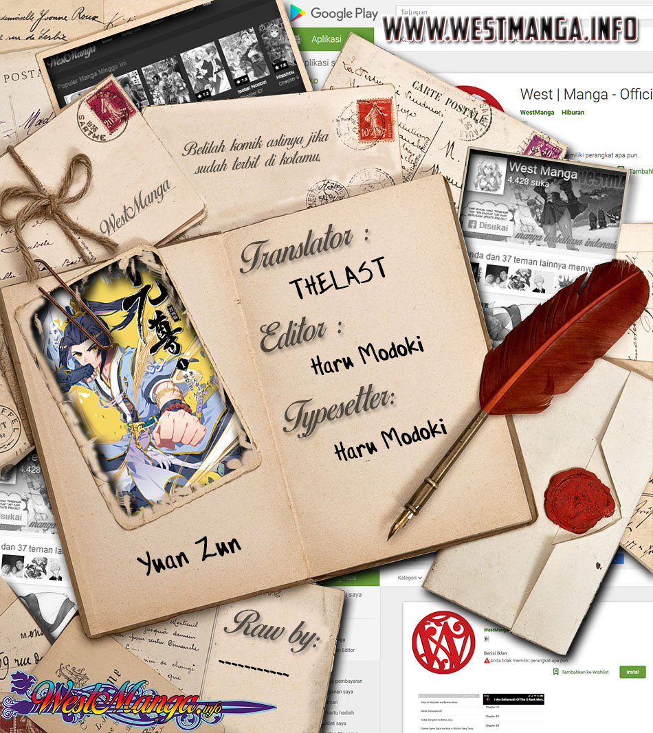 Yuan Zun Chapter 60.5 Gambar 1