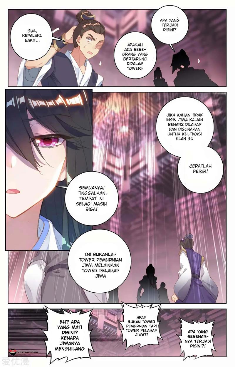 Yuan Zun Chapter 83.5 Gambar 3