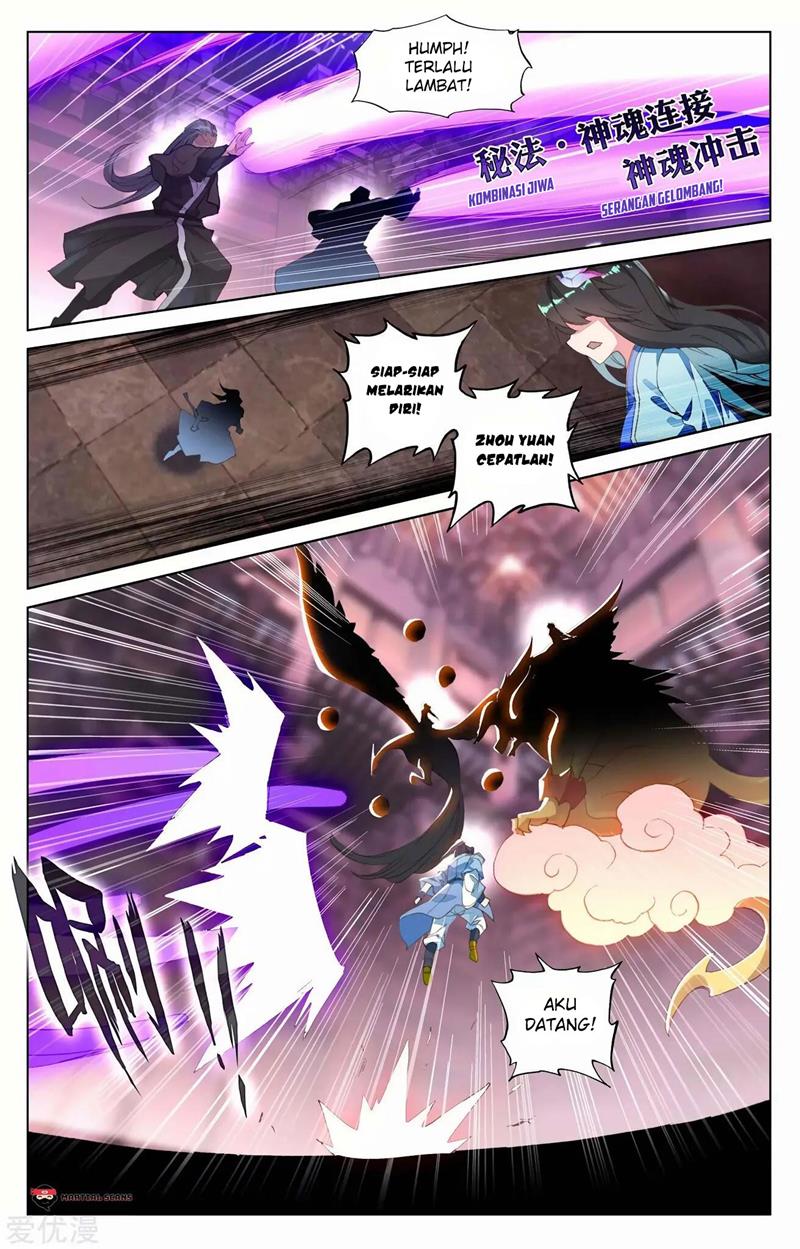 Yuan Zun Chapter 83.5 Gambar 5