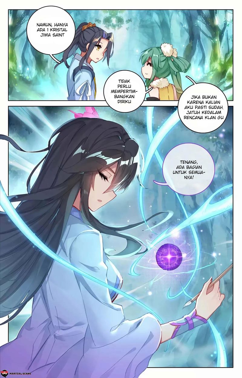 Yuan Zun Chapter 84 Gambar 5