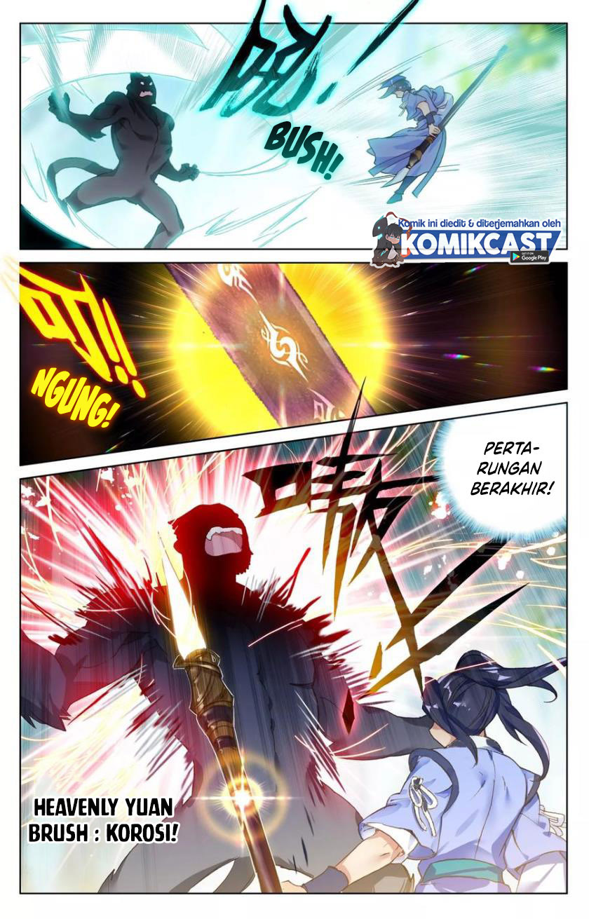 Yuan Zun Chapter 93 Gambar 5