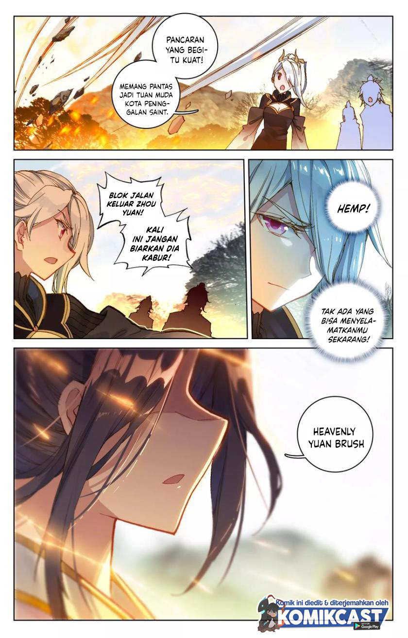 Yuan Zun Chapter 97.5 Gambar 8