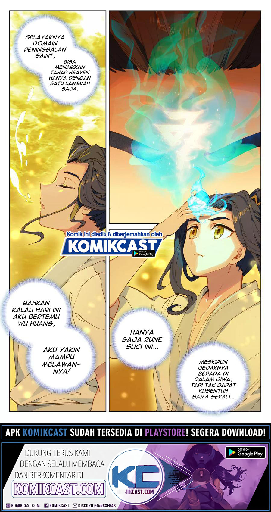 Yuan Zun Chapter 108.5 Gambar 6