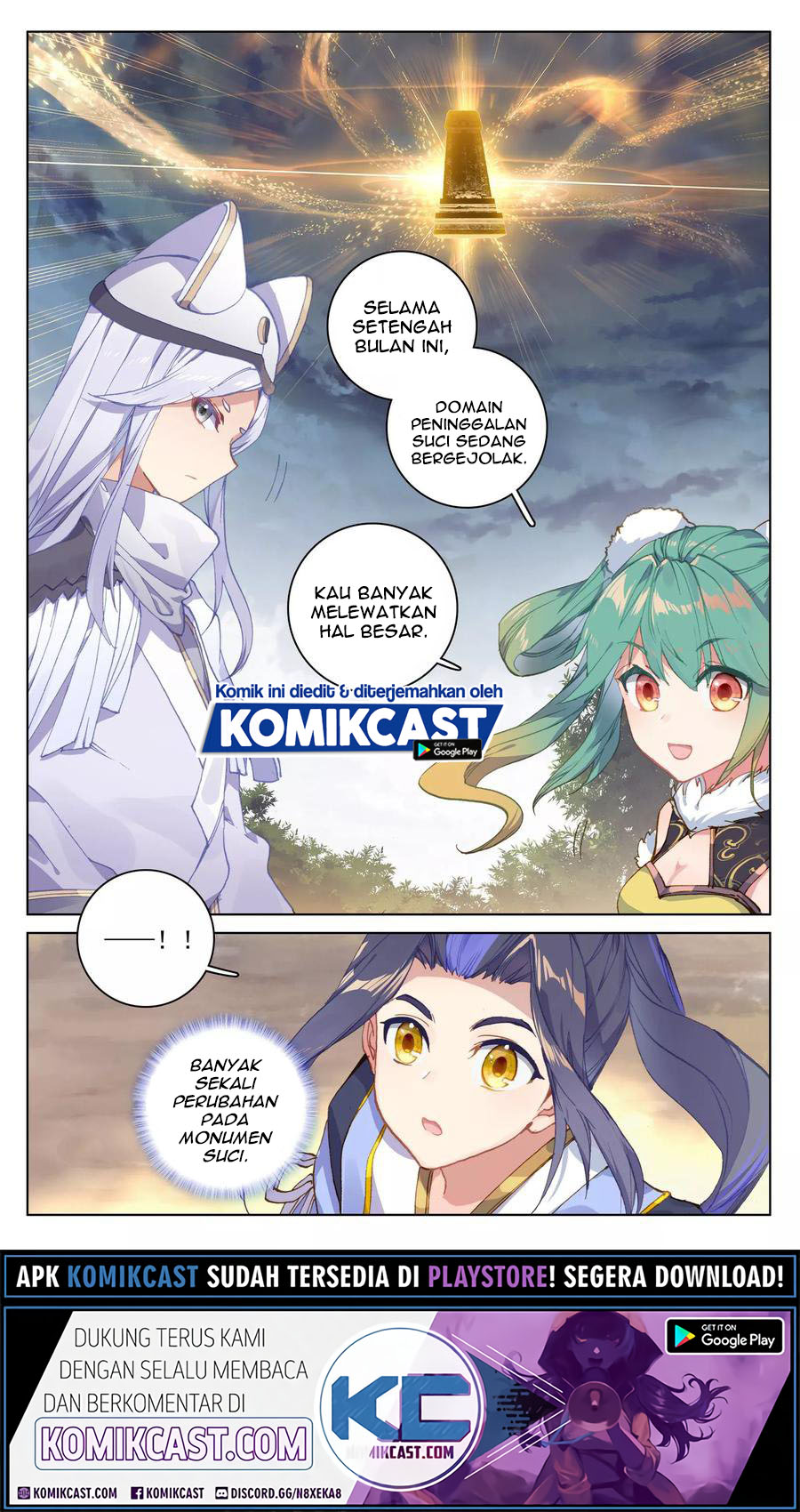 Yuan Zun Chapter 108.5 Gambar 9