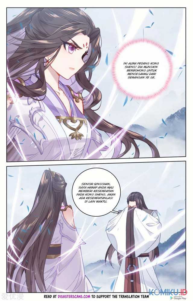 Yuan Zun Chapter 175 Gambar 6