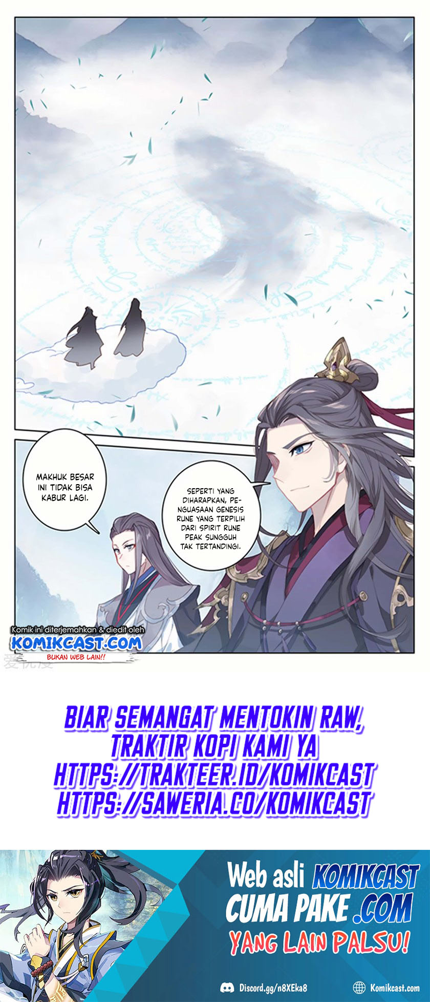 Yuan Zun Chapter 179 Gambar 2