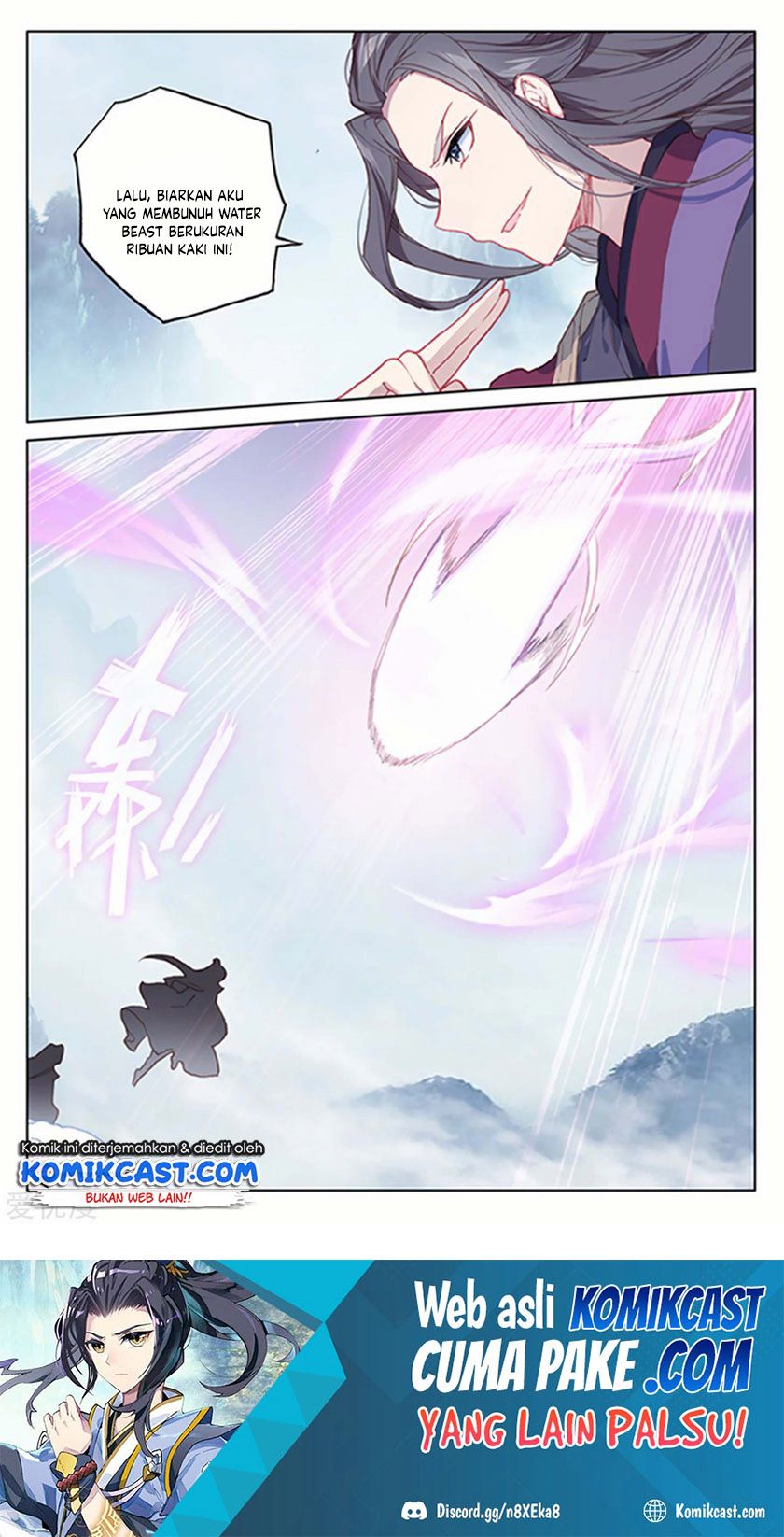 Yuan Zun Chapter 179 Gambar 3