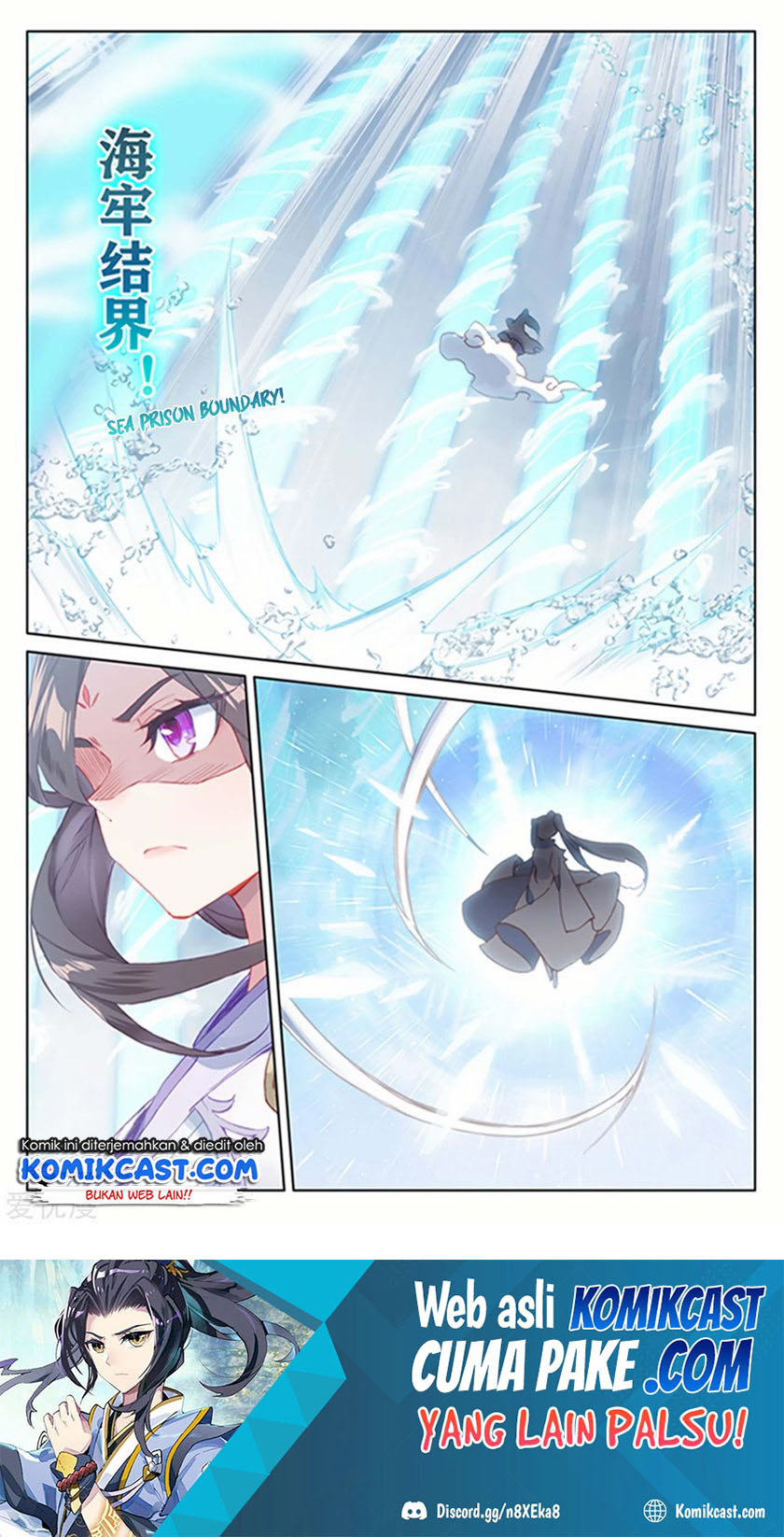 Yuan Zun Chapter 179 Gambar 7