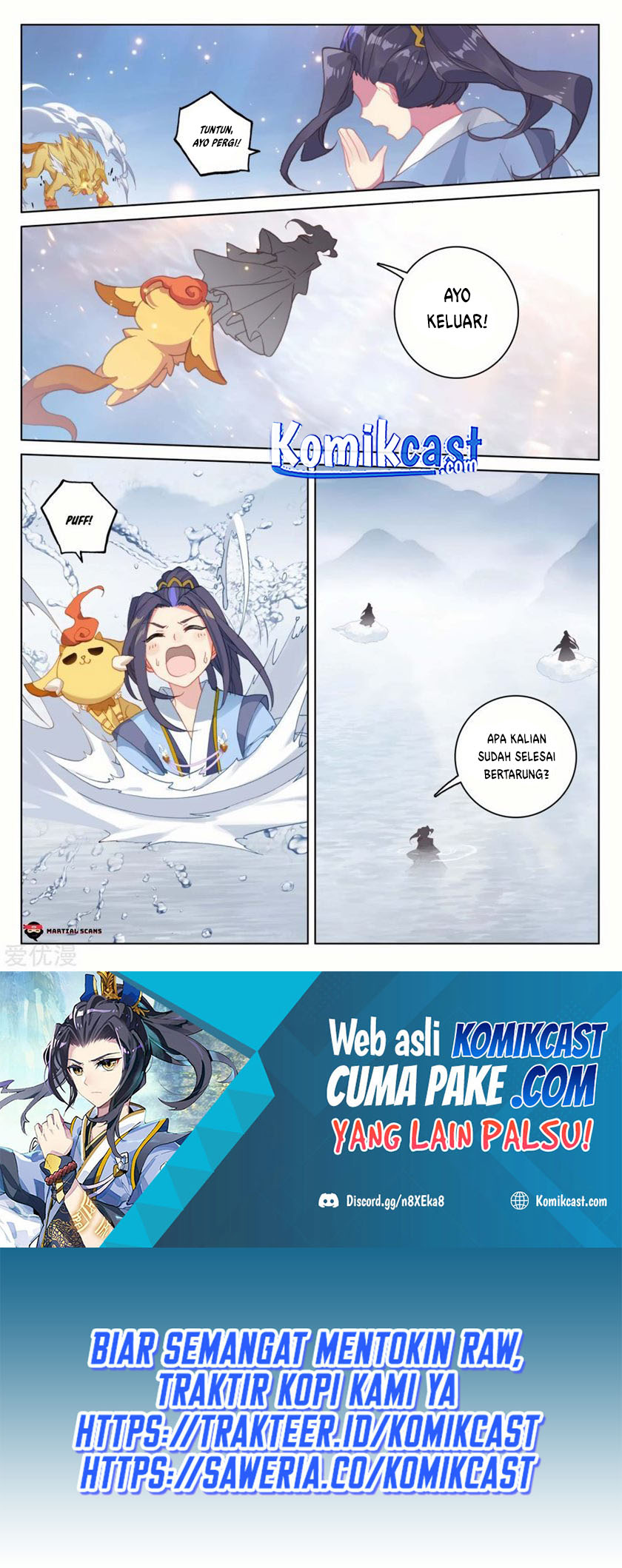 Yuan Zun Chapter 182.5 Gambar 2