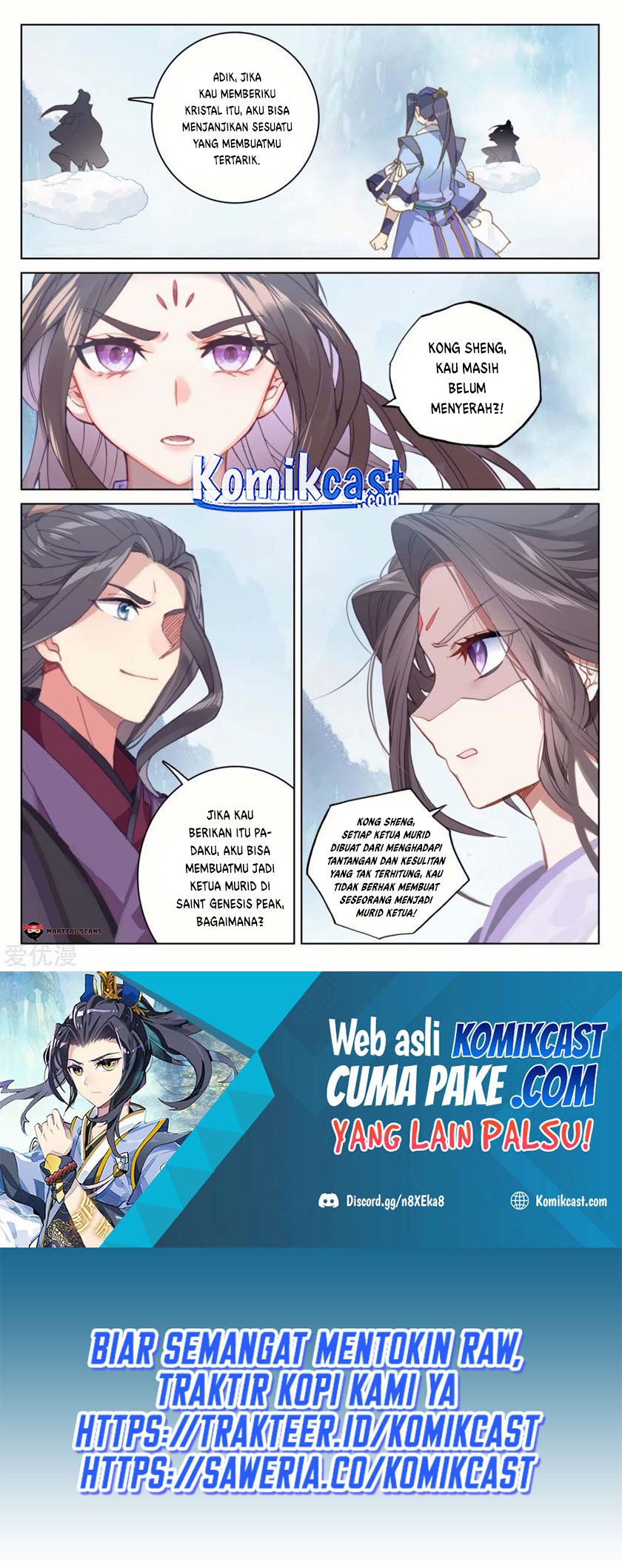 Yuan Zun Chapter 182.5 Gambar 5