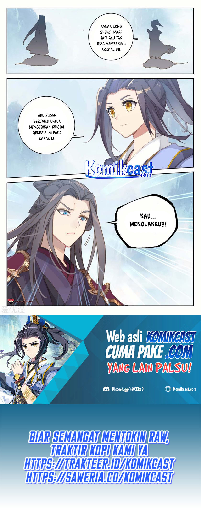 Yuan Zun Chapter 182.5 Gambar 7