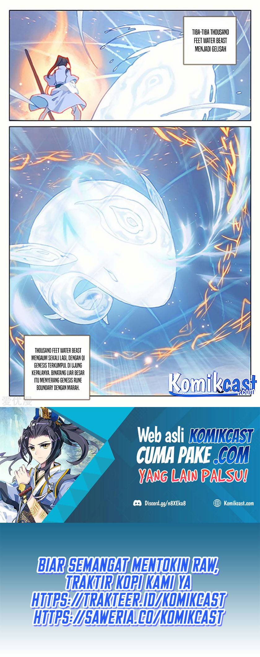 Yuan Zun Chapter 182 Gambar 3