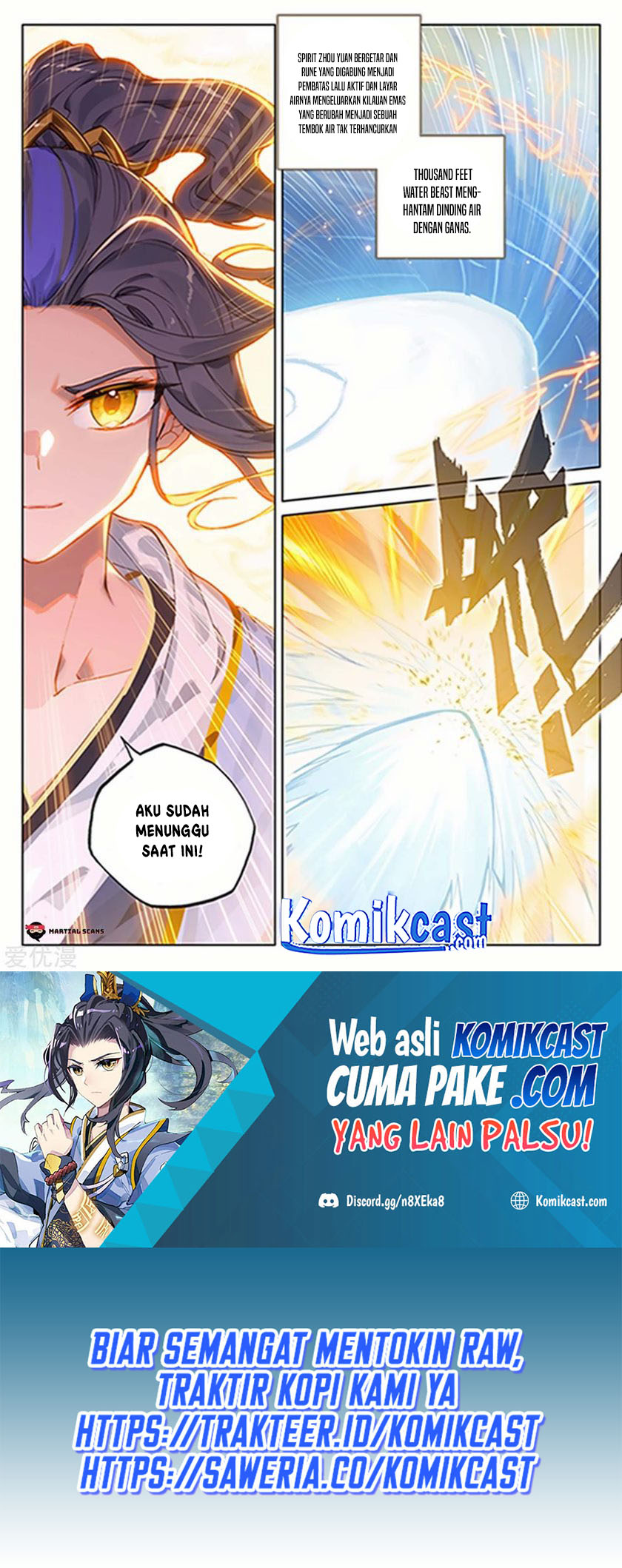 Yuan Zun Chapter 182 Gambar 4