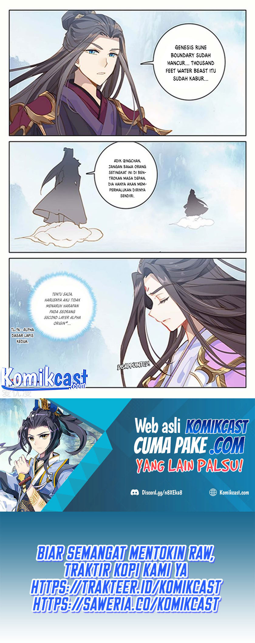 Yuan Zun Chapter 182 Gambar 6