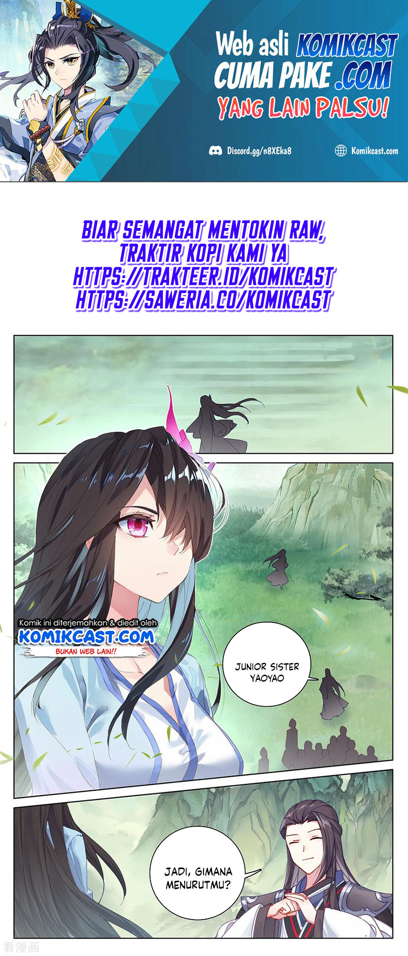 Yuan Zun Chapter 197 Gambar 2