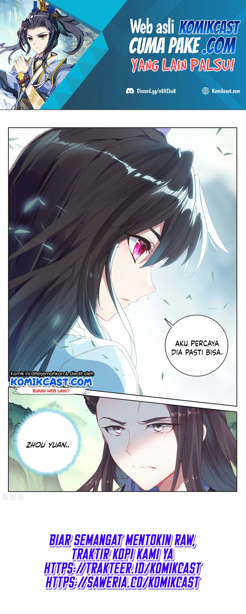 Yuan Zun Chapter 197 Gambar 4
