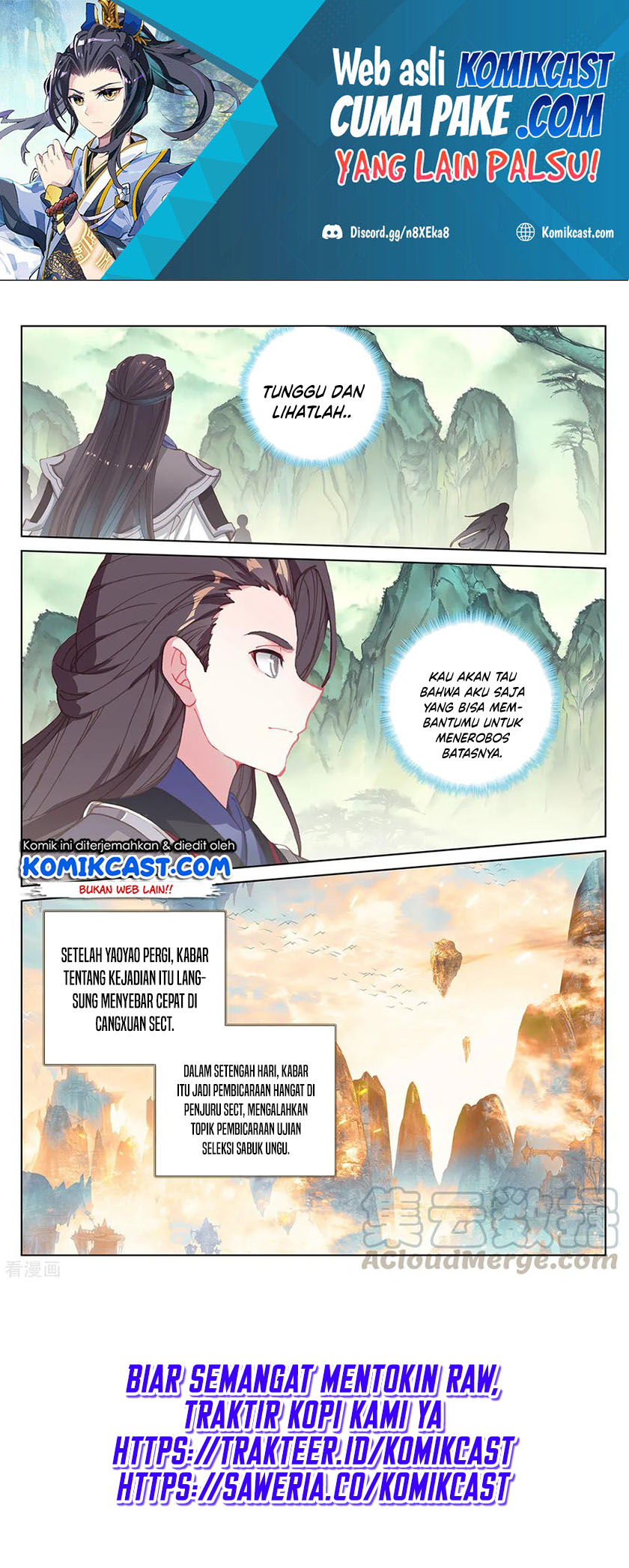 Yuan Zun Chapter 197 Gambar 5