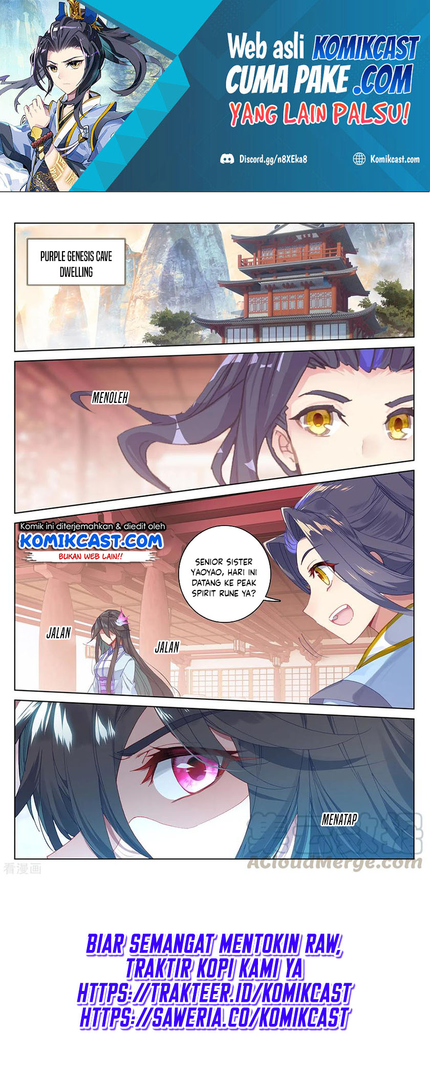 Yuan Zun Chapter 197 Gambar 7