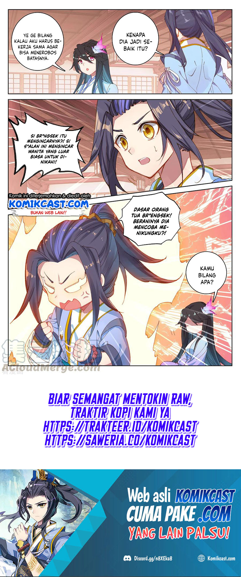 Yuan Zun Chapter 197 Gambar 9