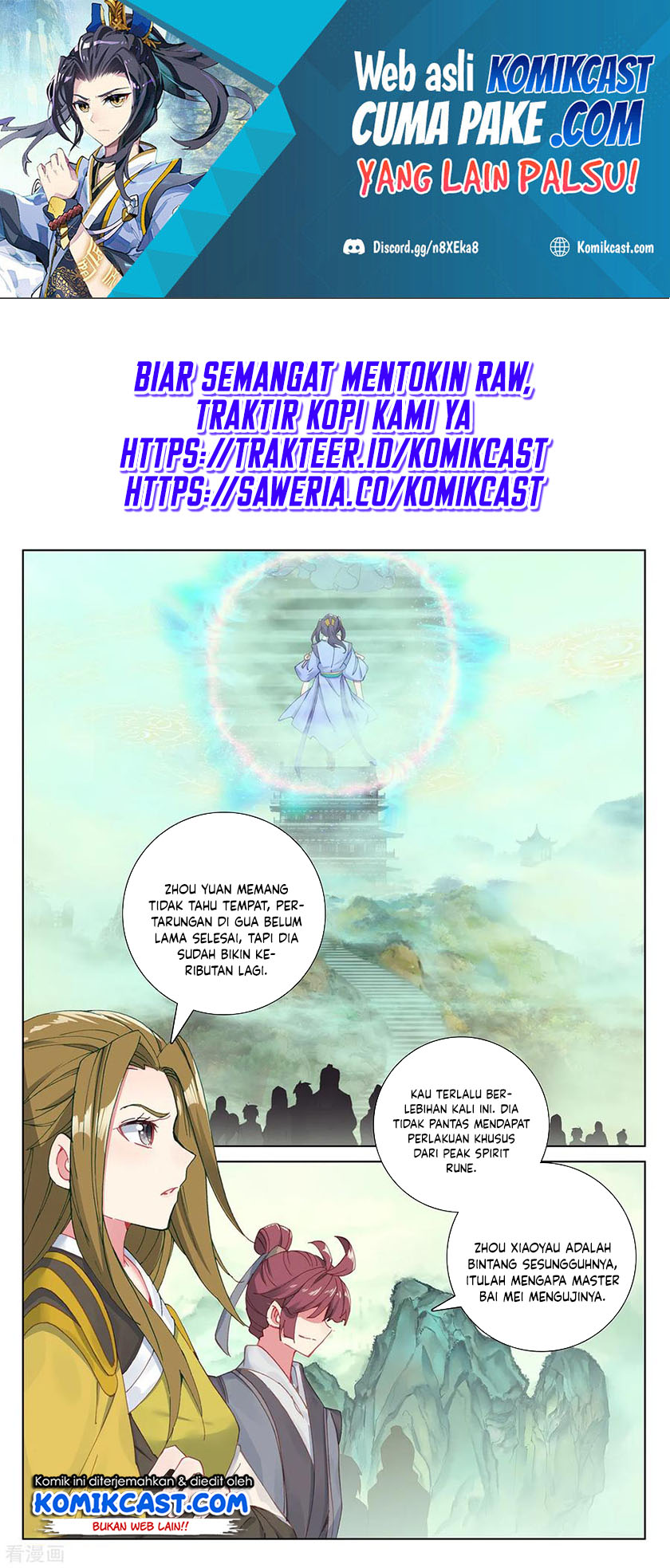 Yuan Zun Chapter 200 Gambar 2