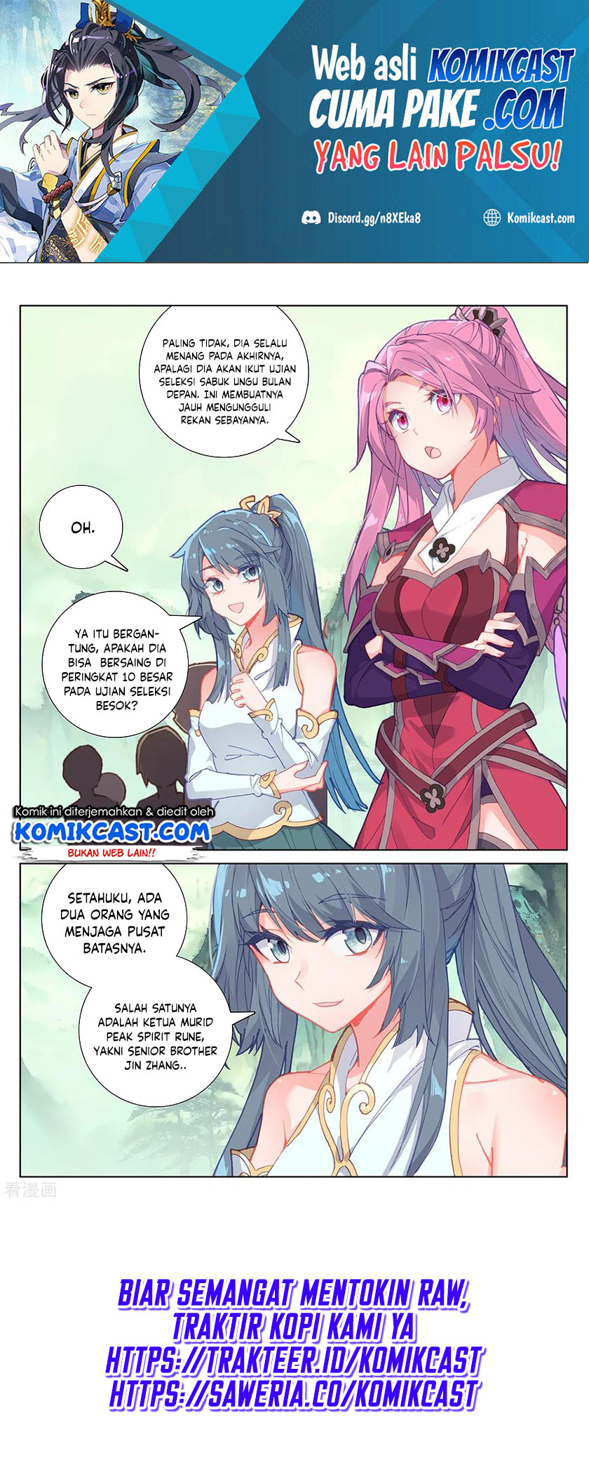 Yuan Zun Chapter 200 Gambar 4