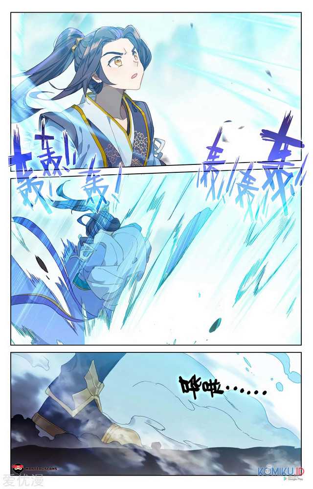 Yuan Zun Chapter 211 Gambar 4