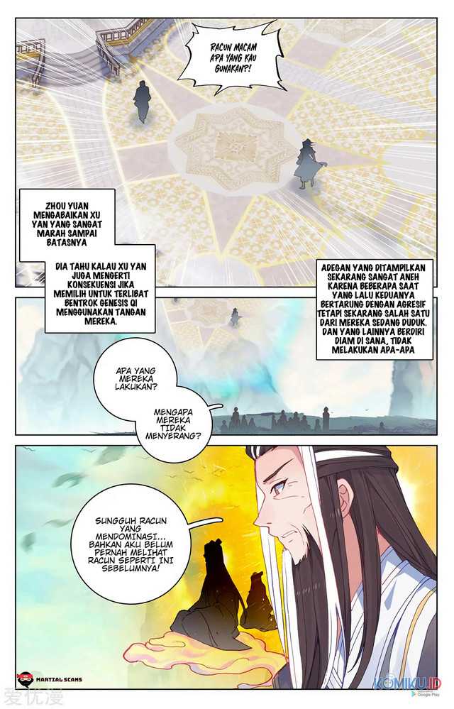 Yuan Zun Chapter 212.5 Gambar 5
