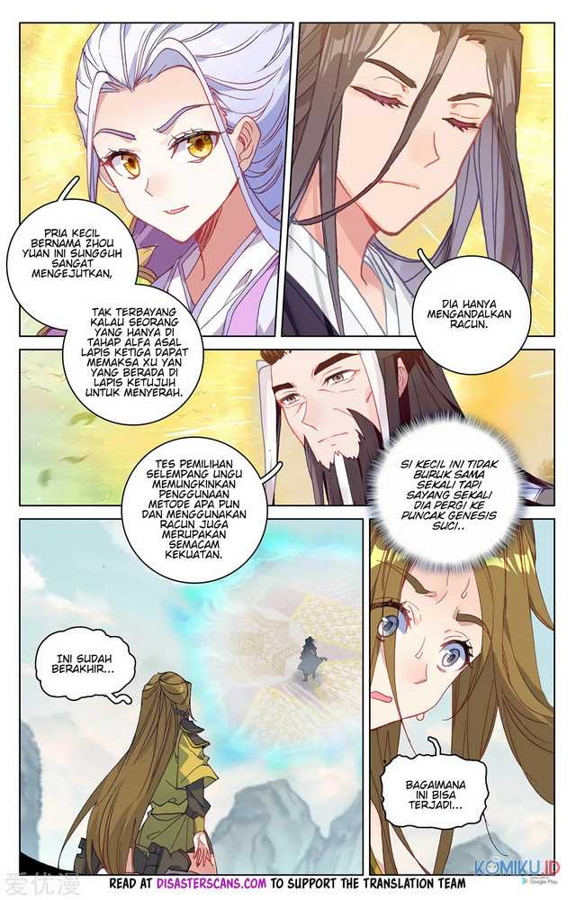 Yuan Zun Chapter 212.5 Gambar 6