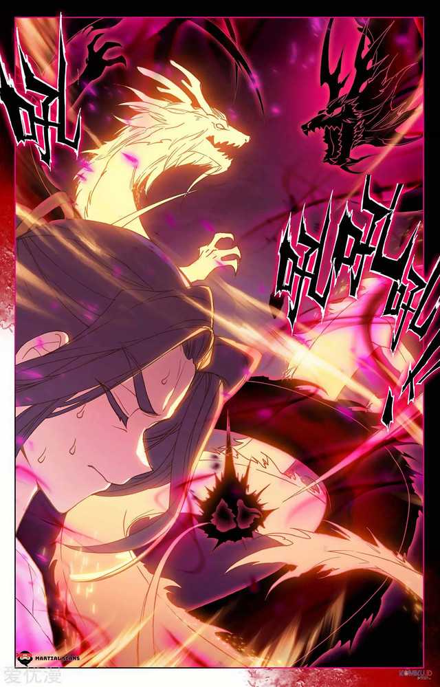 Yuan Zun Chapter 216 Gambar 5