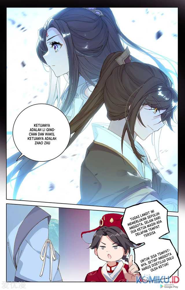 Yuan Zun Chapter 217 Gambar 3