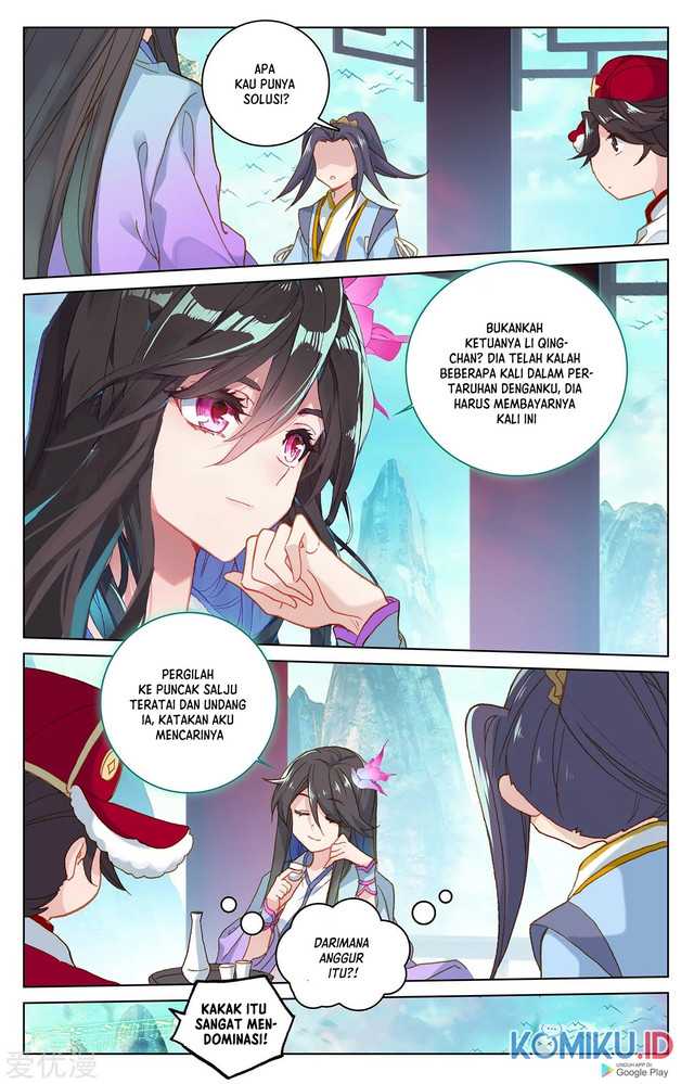 Yuan Zun Chapter 217 Gambar 5
