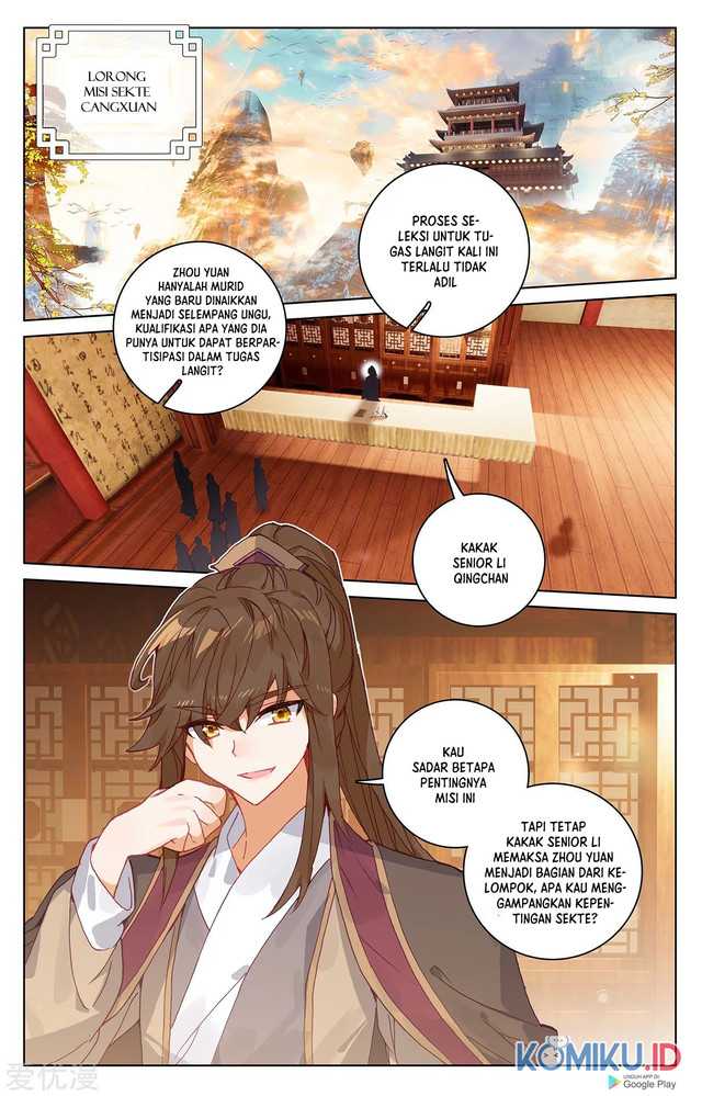 Yuan Zun Chapter 218 Gambar 1