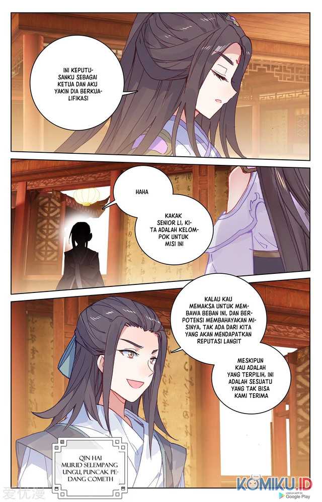 Yuan Zun Chapter 218 Gambar 2