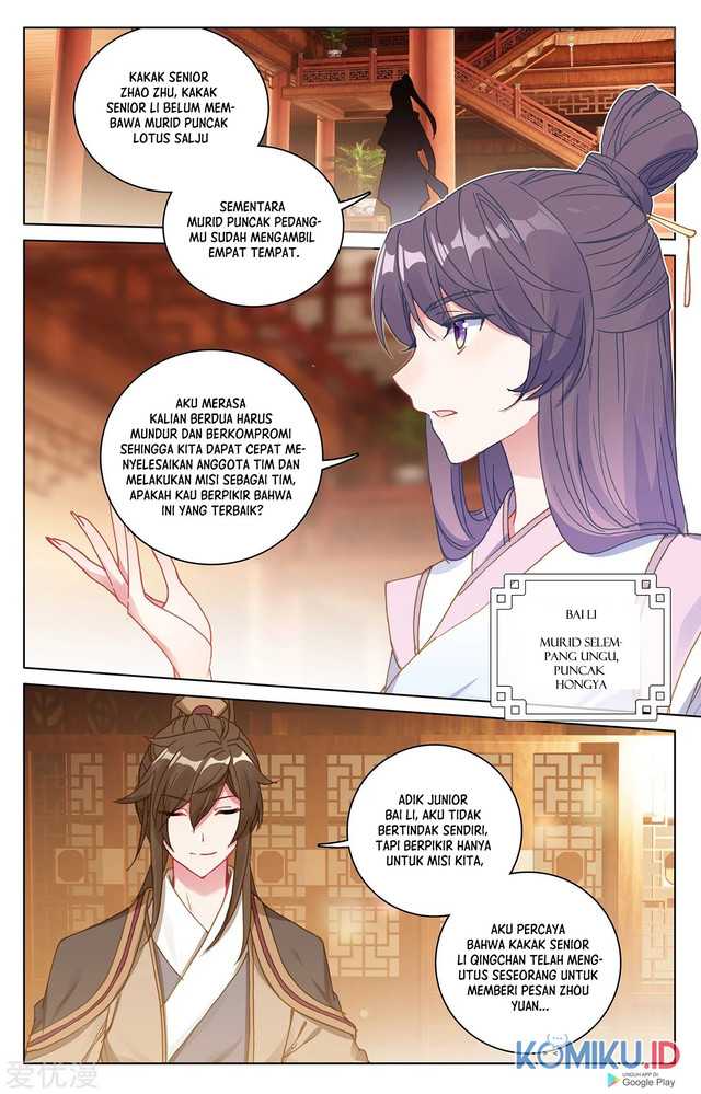 Yuan Zun Chapter 218 Gambar 4