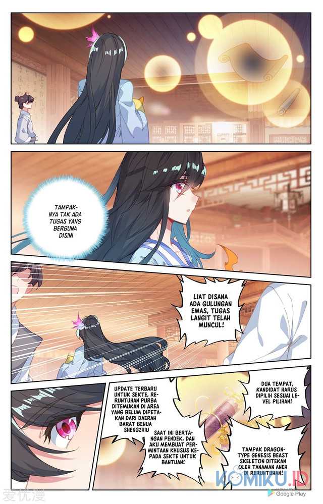 Yuan Zun Chapter 220 Gambar 2
