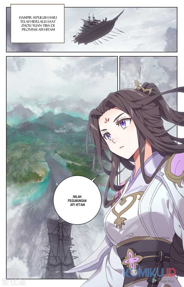 Yuan Zun Chapter 220 Gambar 8