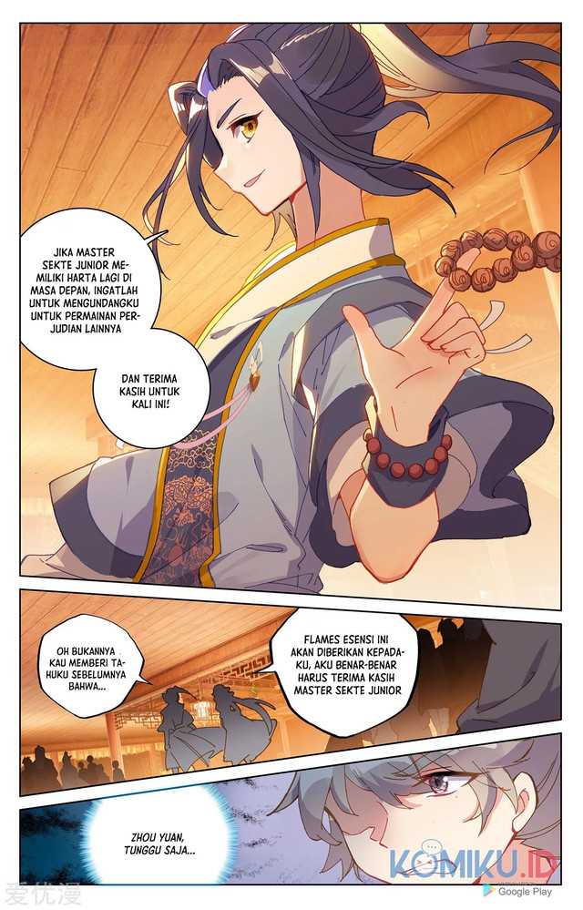 Yuan Zun Chapter 222.5 Gambar 6
