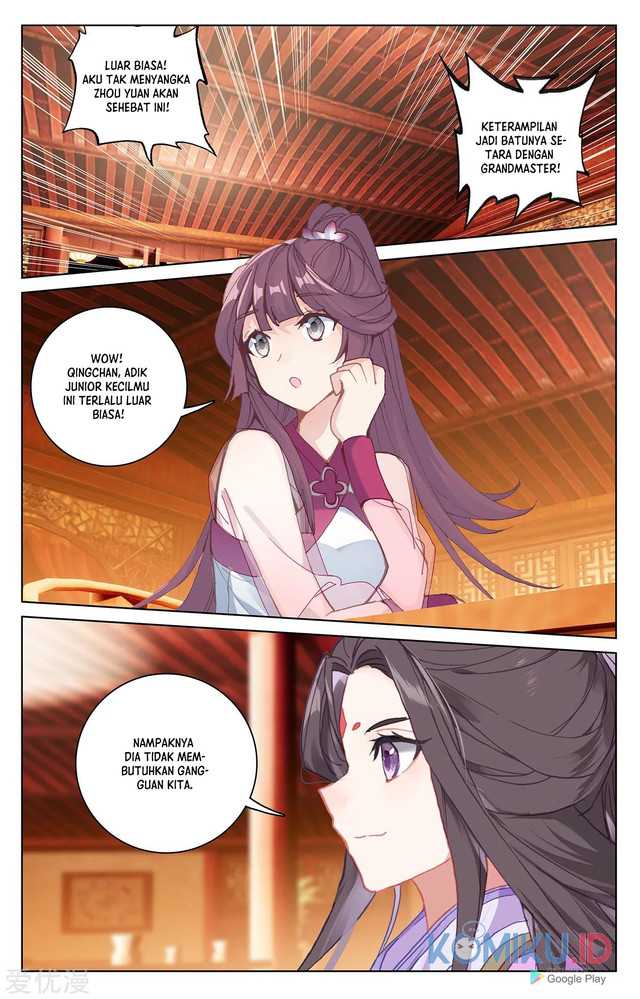 Yuan Zun Chapter 222.5 Gambar 7
