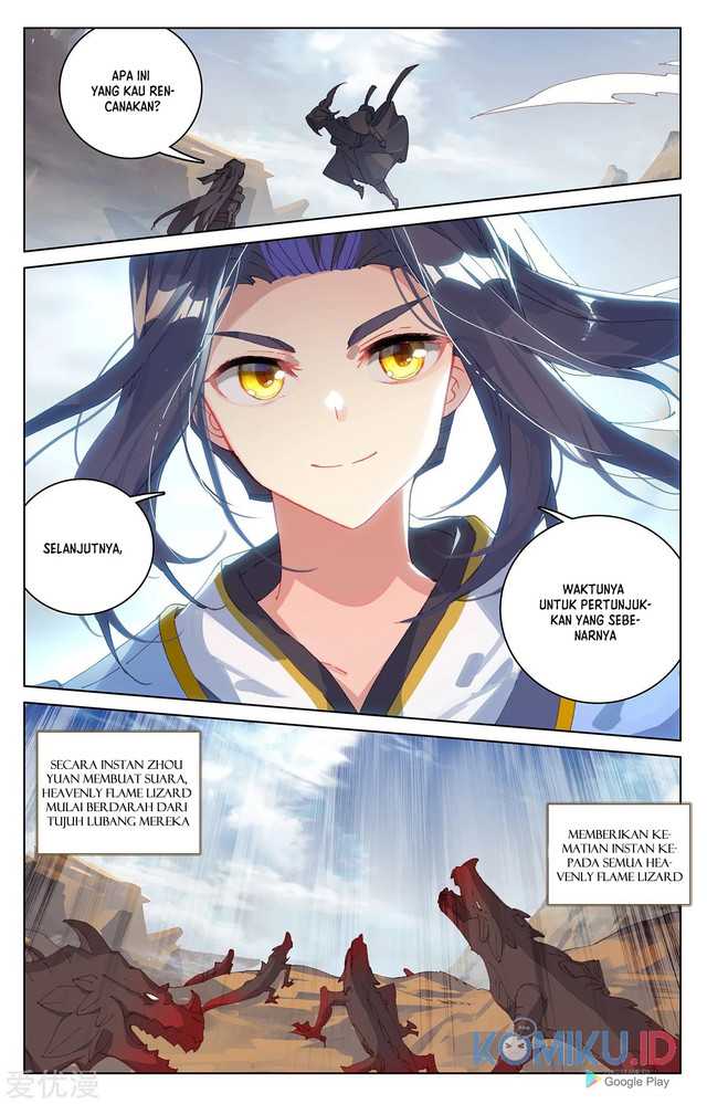 Yuan Zun Chapter 224.5 Gambar 4