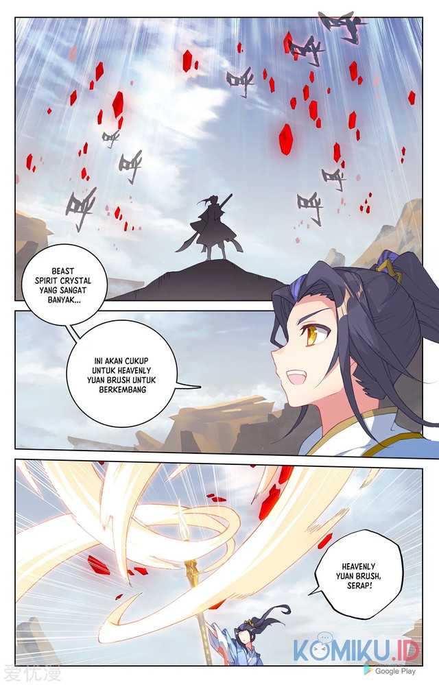Yuan Zun Chapter 224.5 Gambar 6