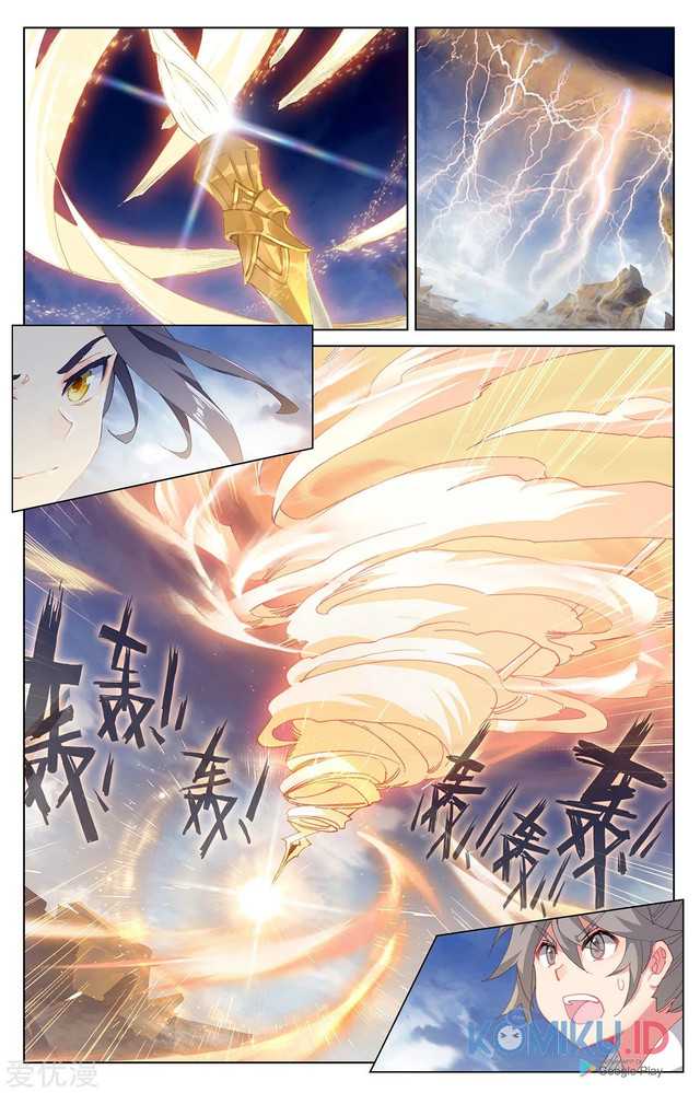 Yuan Zun Chapter 224.5 Gambar 7