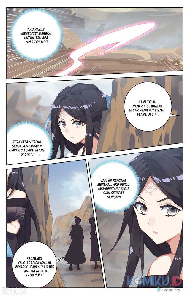 Yuan Zun Chapter 224 Gambar 3