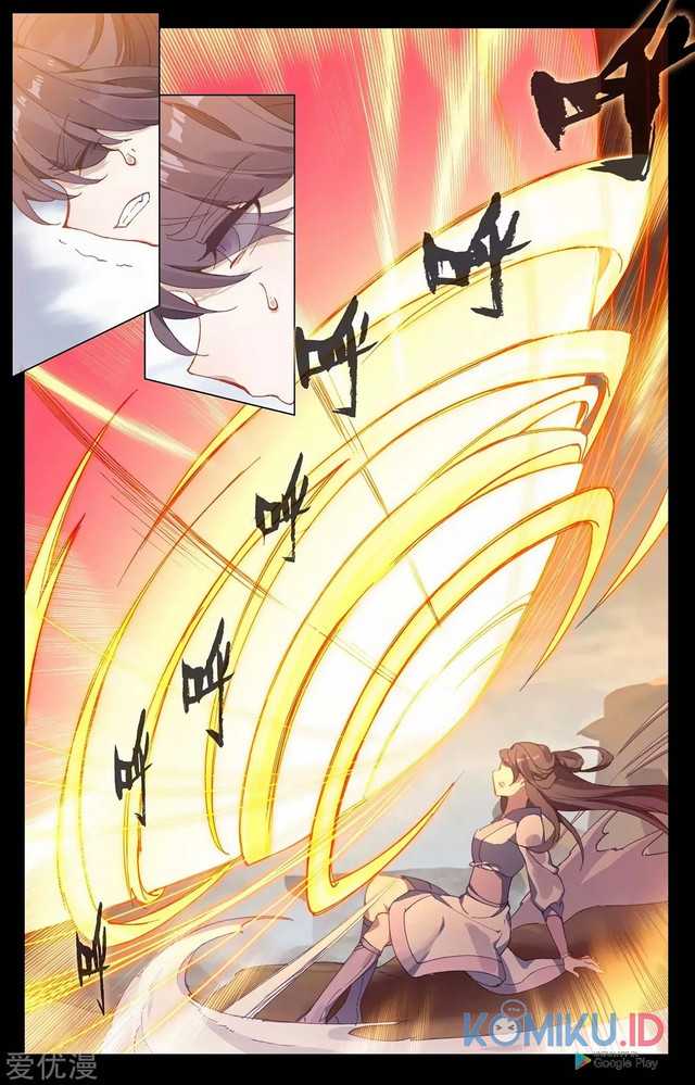 Yuan Zun Chapter 227.5 Gambar 6