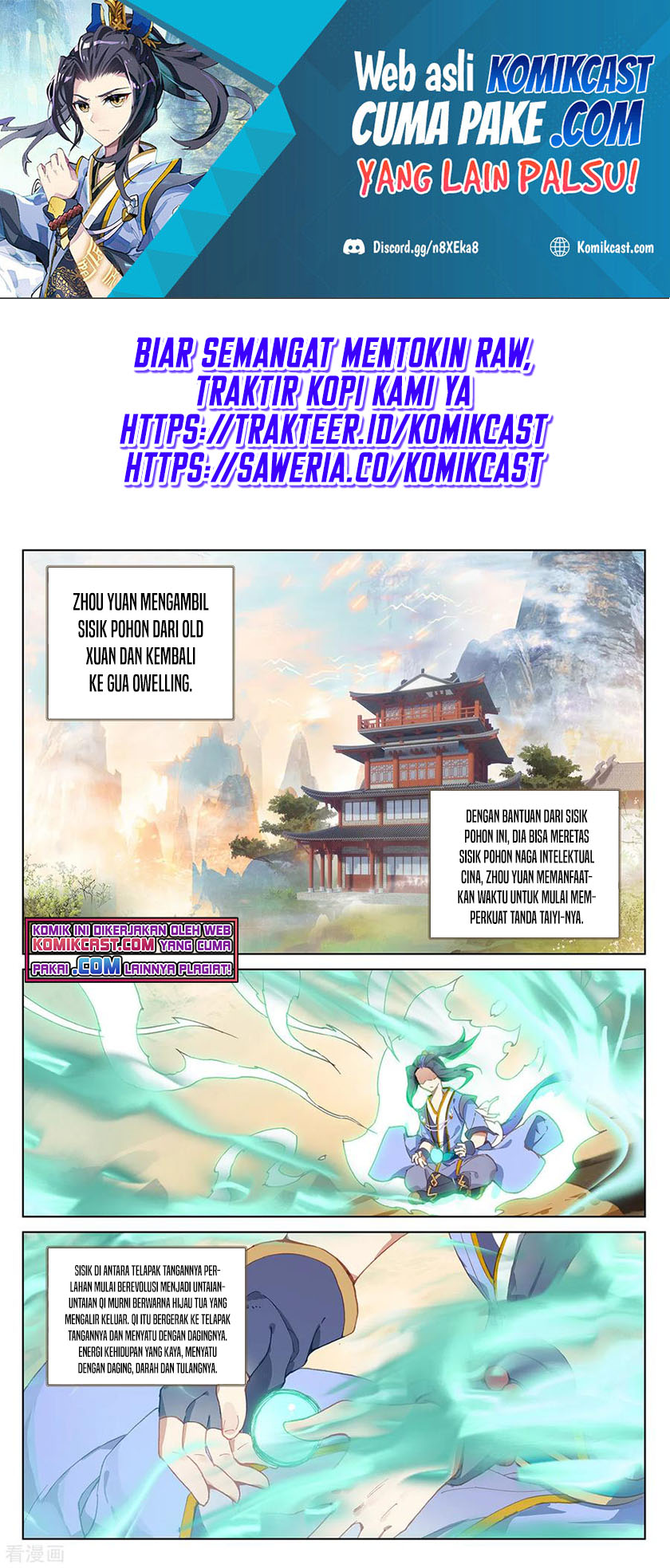Yuan Zun Chapter 235 Gambar 2