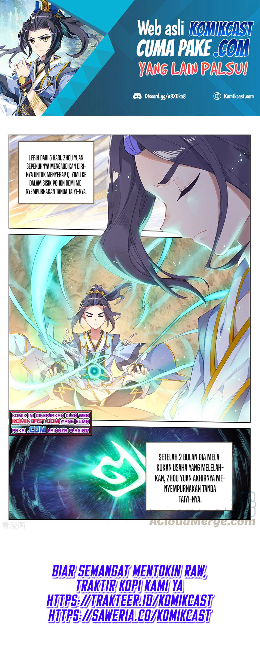 Yuan Zun Chapter 235 Gambar 3