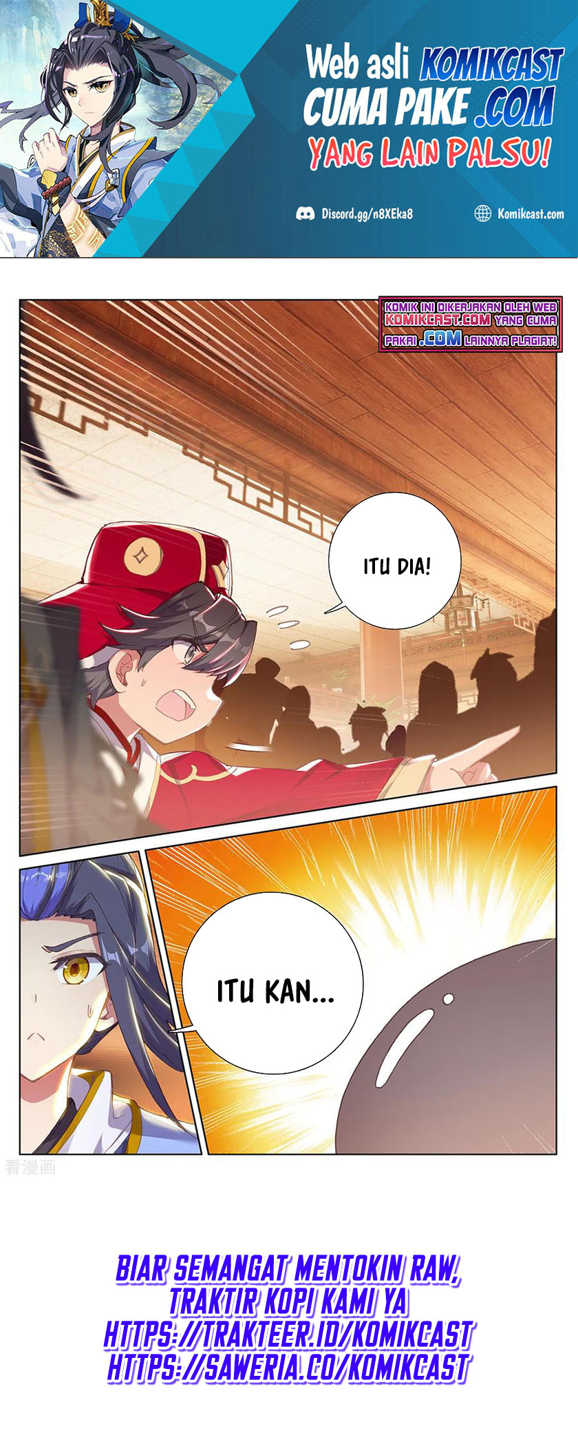 Yuan Zun Chapter 235 Gambar 6