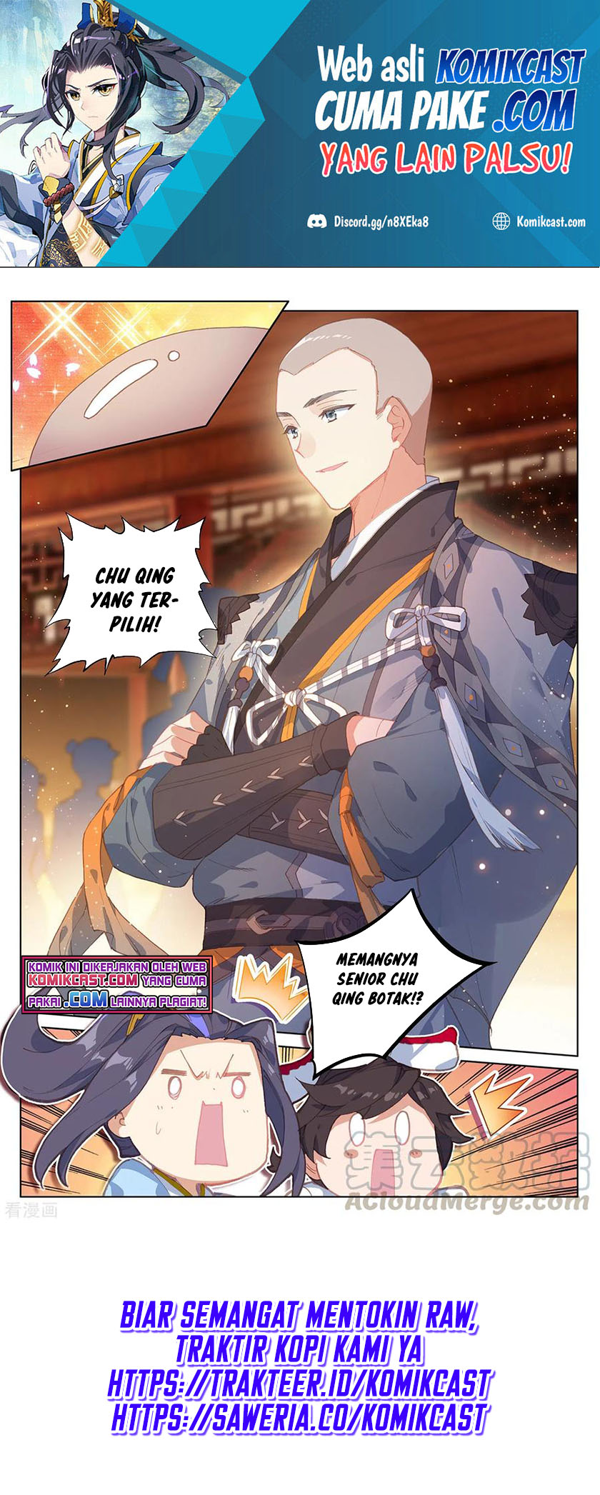 Yuan Zun Chapter 235 Gambar 7